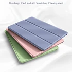 Умный кожаный чехол-подставка для планшета IPad Air 1 2 3 4 9,7 10,2 10,5 10,9 дюйма I IPad Pro 11 2021 2020 2018 Mini 6 5 4, полный Чехол