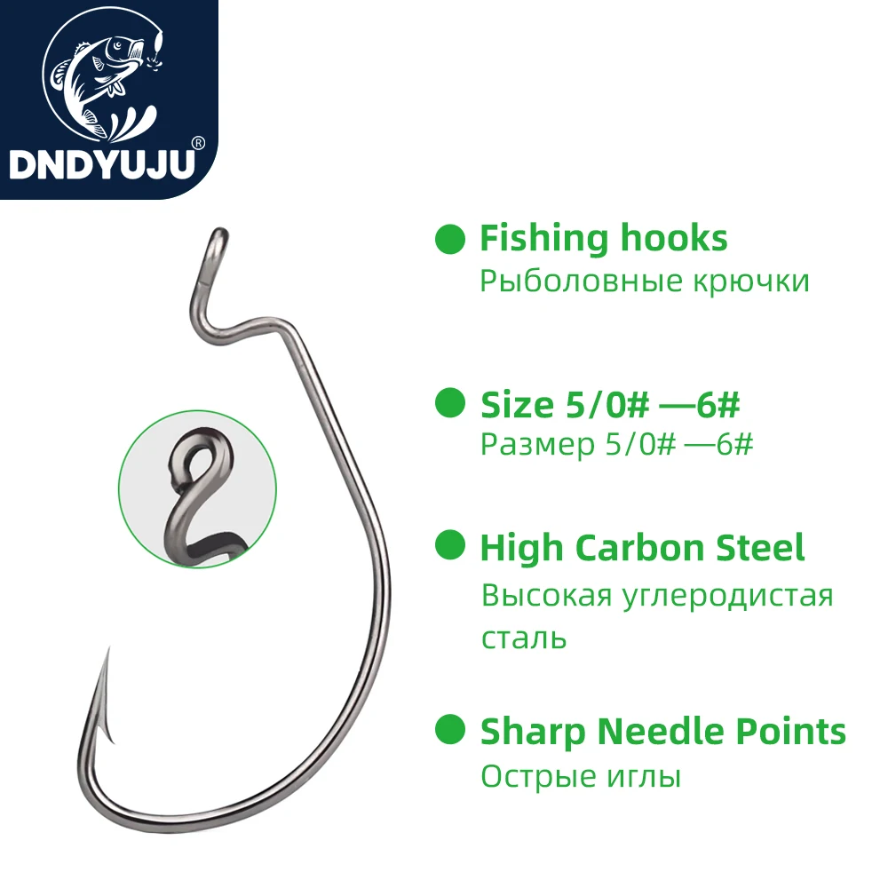 

DNDYUJU 50pcs Fishing Soft Worm Hooks High Carbon Steel Wide Super Lock Fishhooks Lure Softjerk Hooks 6#-5/0 Fishing Tackle