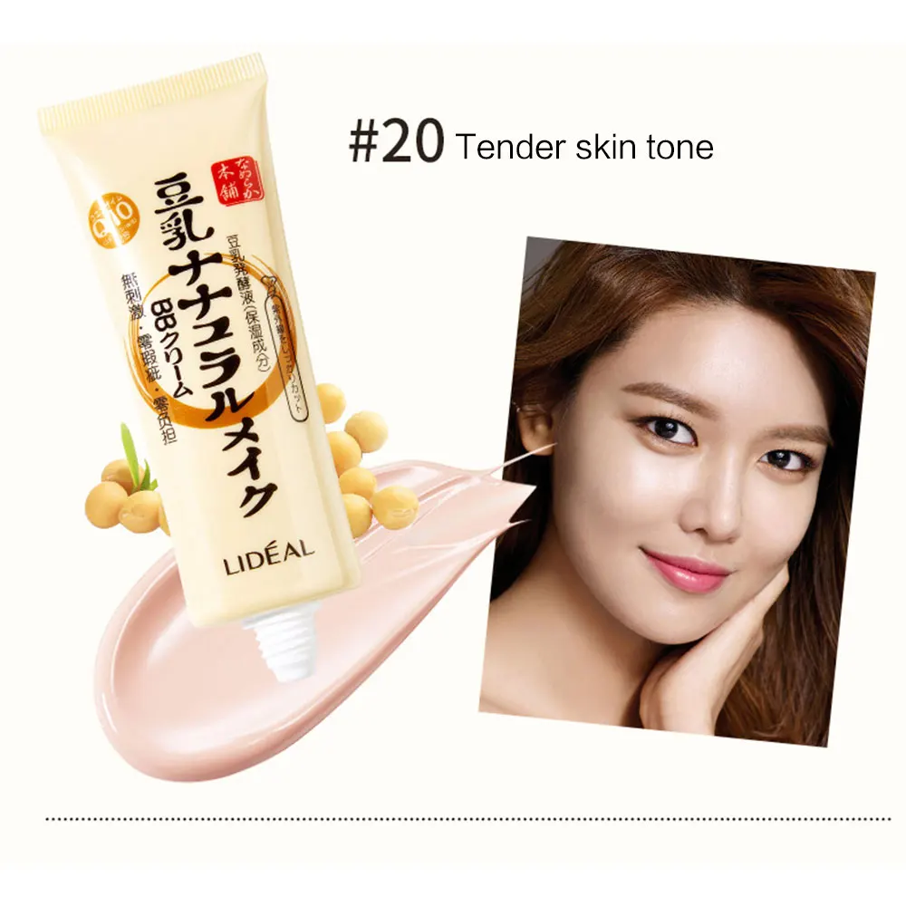 Натуральный Соевый молочный консилер ВВ крем Женский макияж основа скрывает
