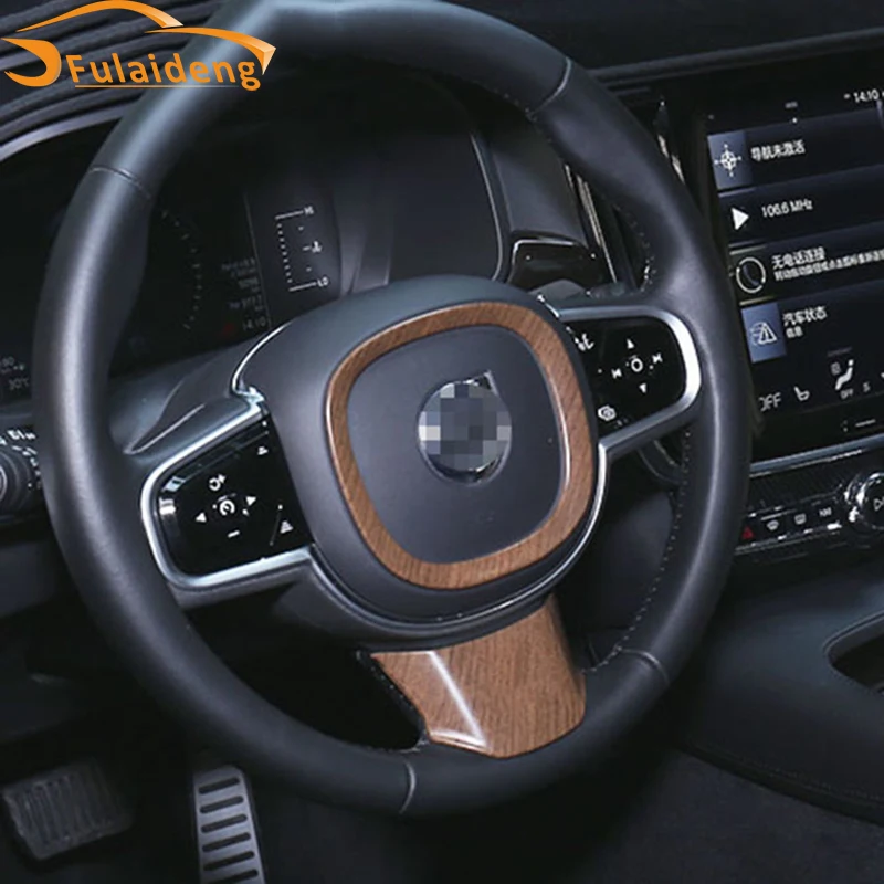 Новинка U-образная отделка для рулевого колеса Volvo 2018 XC60 S90 декоративное кольцо