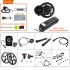 Bafang 48 в 750 Вт Средний привод BBS02B E-BIKE моторные наборы Ач Samsung элементы литиевая батарея электрический велосипед полное преобразование