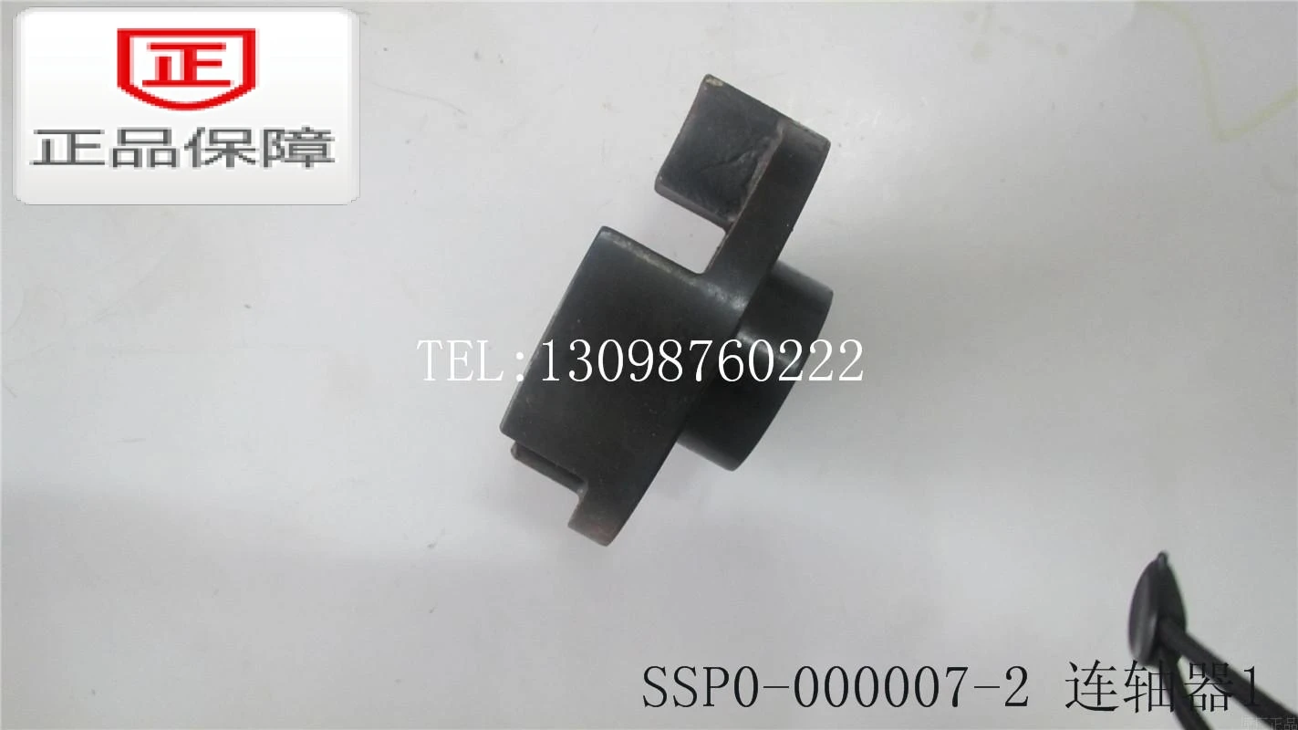 

jianshe ATV400-7 atv connect axle shaft atv buggy quad accessories free shipping