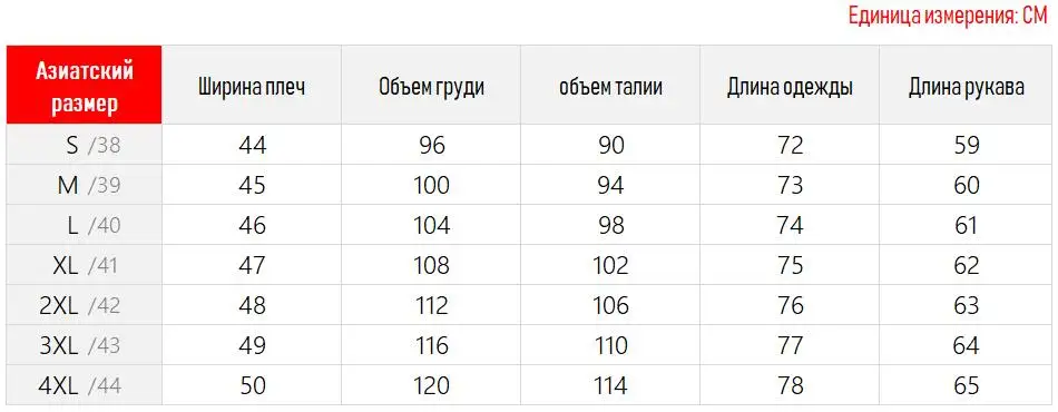 Синяя белая Клетчатая Мужская Классическая Повседневная рубашка высокого качества из хлопка, мужская рубашка с длинным рукавом, приталенная 4XL