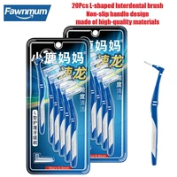 fawnmum dentistry tool 20pcs orthodontic set for teeth cleaning oral hygiene interdental brush dental supplies toothbrushes