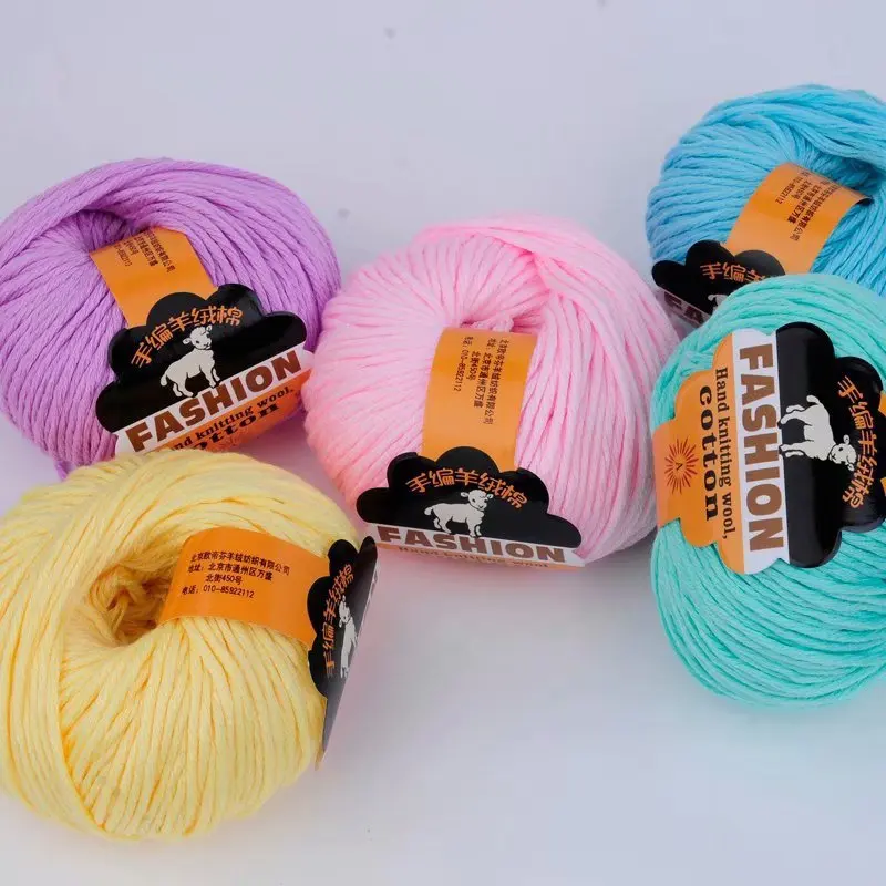 

400g Organic Cashmere Wool Children's Baby Thread Hand-Woven Jacket Full Pure Cotton Wire Yarn Lot yarn crochet