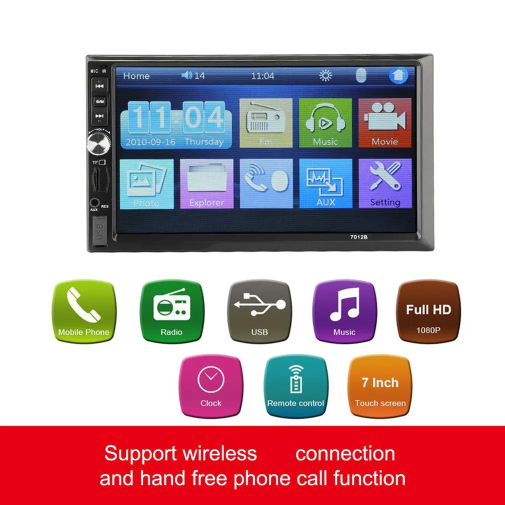 7080B Car Video Player 7 Inch with HD Touch Screen Stereo Radio MP3 MP4 MP5 Audio USB Auto Electronics | Инструменты