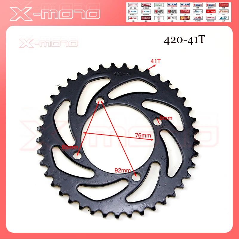 

420/428 37T/41T 76MM Motorcycle Chain Sprockets Rear Back Sprocket Cog For 420/428 Chains 110cc 125cc 140cc Dirt Pit Bike