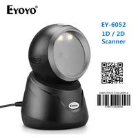 eyoyo 2d desktop barcode scanner automatic image sensing omnidirectional hands free scanner usb connection 1d bar code scanner