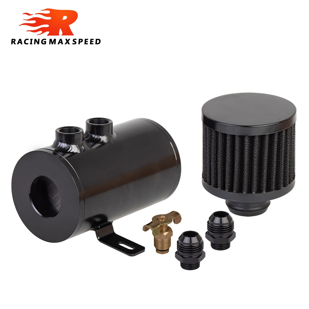 Универсальный Высококачественный матовый маслоуловитель 0 35 л с фильтром