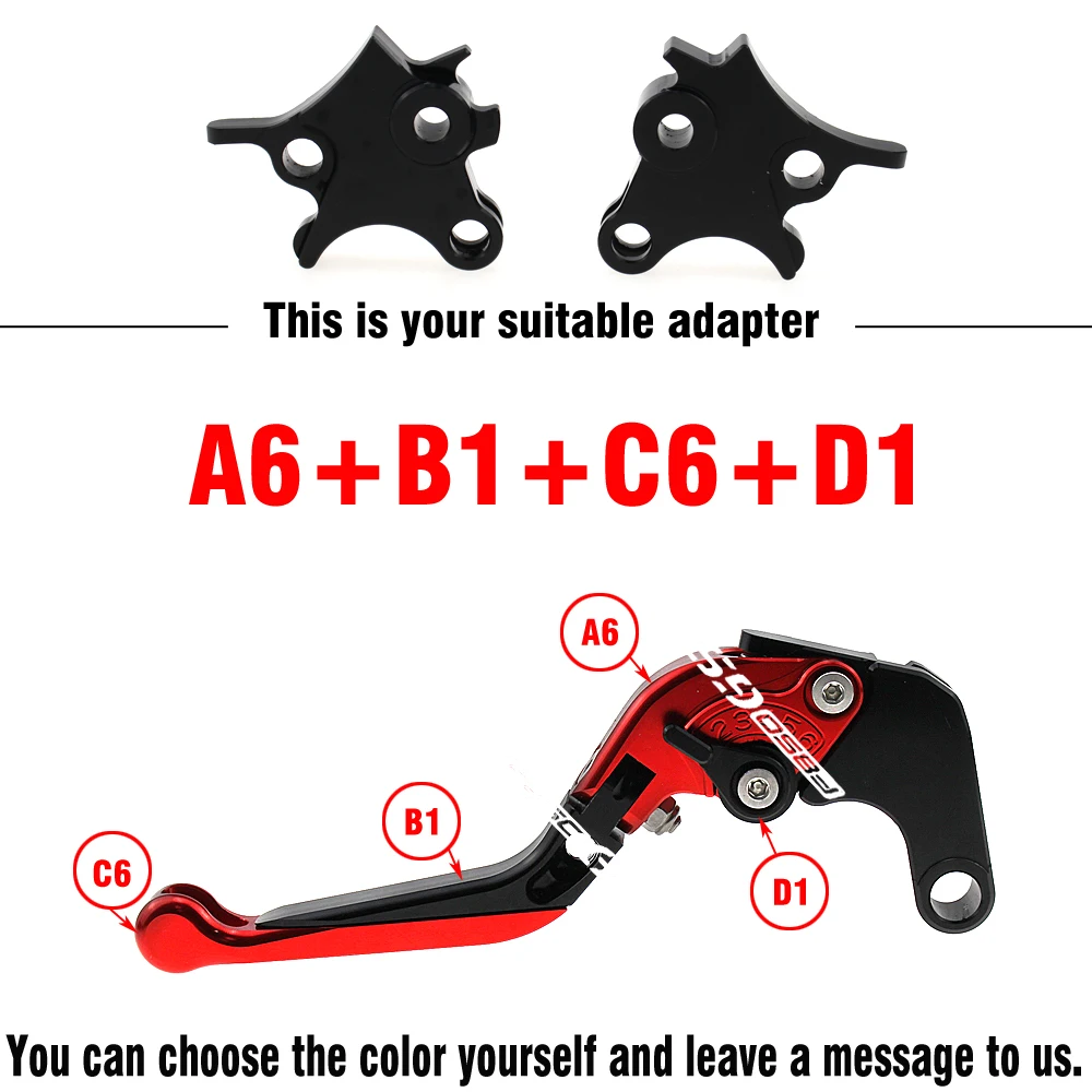 Аксессуары для мотоциклов компактные рычаги тормозной муфты с ЧПУ BMW C650 SPORT C650SPORT