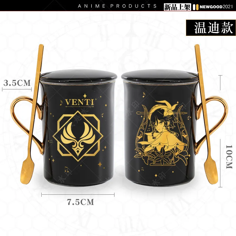 New Game Genshin Impact Paimon Xiao Keqing Zhongli Ceramic Mug Cup Gold Stamping Coffee Water Mug Cup Fashion Gift images - 6