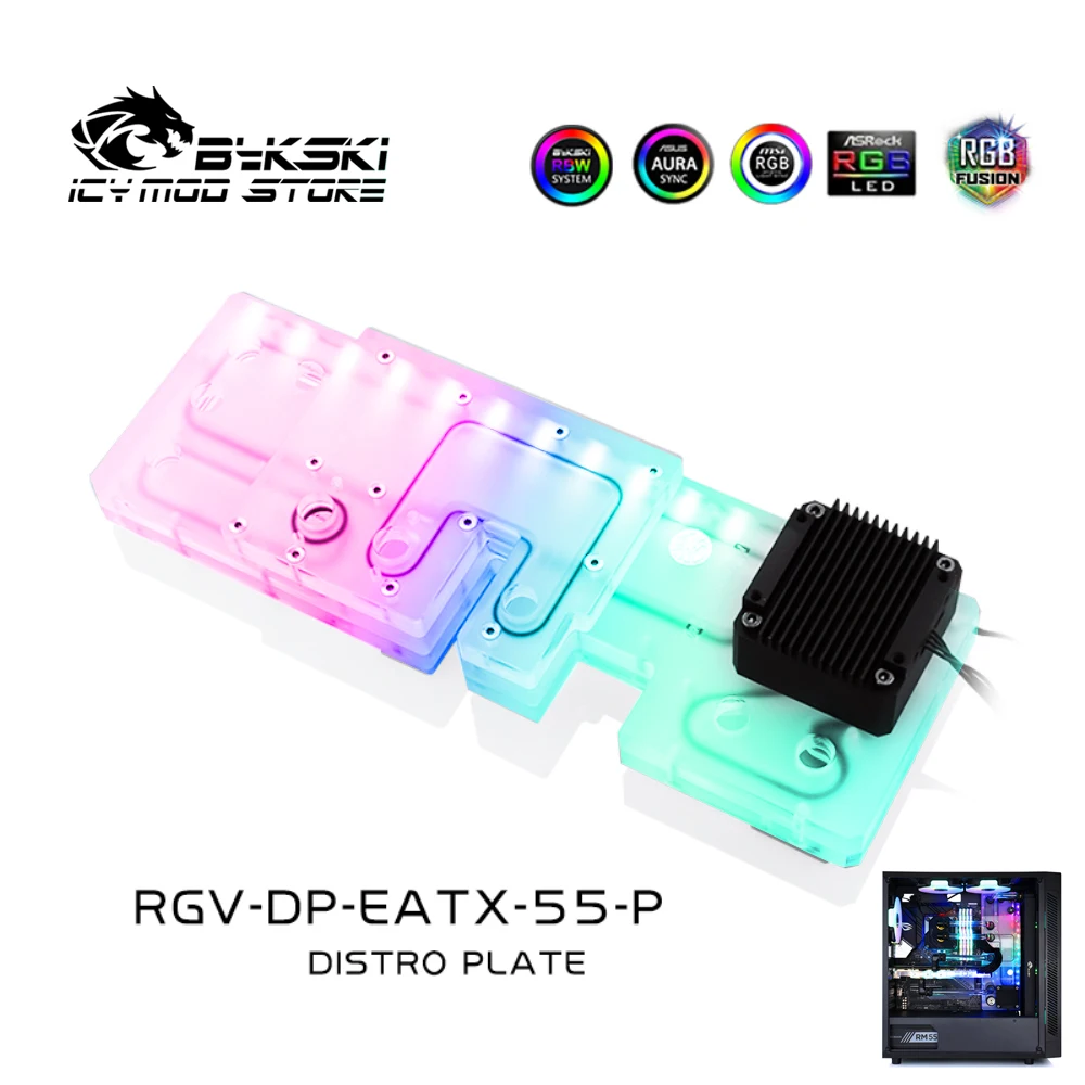 Bykski водного доска резервуар Liquidcooling Системы для воды акриловые Tranperant DEEPCOOL MATREXX 55
