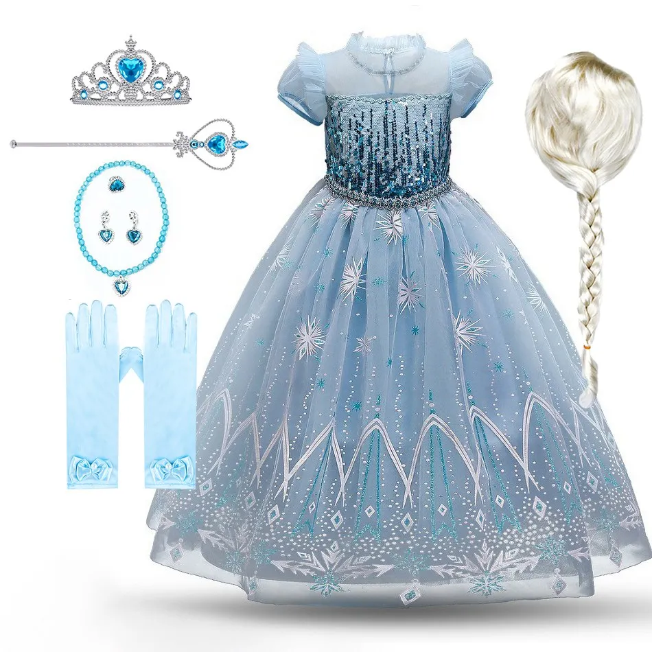 

Детский нарядный костюм «Снежная королева», на Возраст 3-10 лет