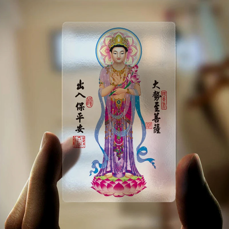 

Прозрачная карта из ПВХ Jingguangtuo Nijing mantra tower, защитный амулет для вспышки