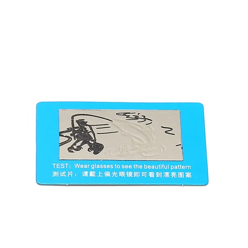 Тестер для проверки поляризации очков. Тест на поляризационные очки. Как проверить полароидные очки. Поляризационные очки тестер. Тест поляризационных очков.