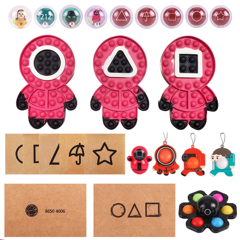 

Hot Squid Game Pop It Fidget Toy 50Pc Greeting Card Invitation Card Sugar Pie Cosplay Prop Card Accessories Business Christmas