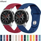 Ремешок силиконовый для samsung galaxy watch 4 classic, браслет для часов Huawei watch GT 22epro, 42 мм 4446 мм, 22 мм 20 мм