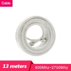 13 метров RG6 50ohm Низкая потеря белый коаксиальный кабель N папа к N Мужской кабель связи для мобильного телефона усилитель сигнала