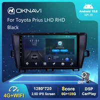 oknavi android 10 0 car radio multimedia video player for toyota prius lhd rhd 2009 2013 gps serero carplay 6g 128g no 2 din dvd