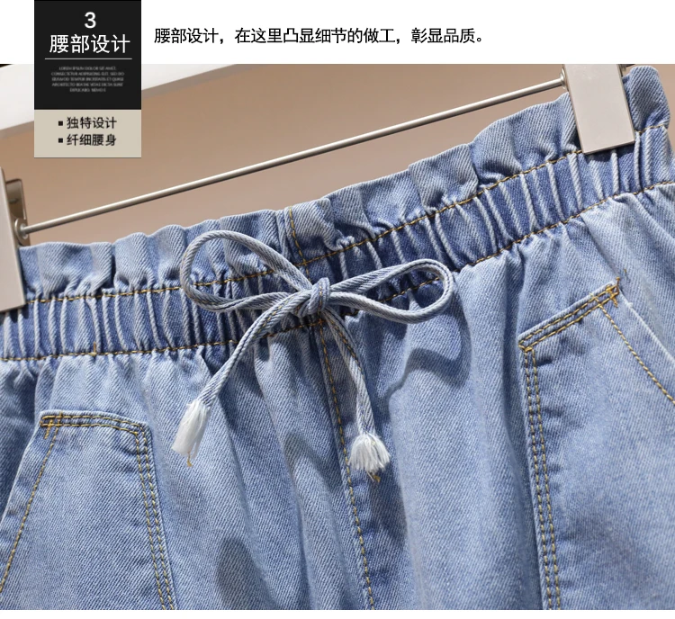 Женский джинсовый костюм из двух предметов свободная футболка с оборками и