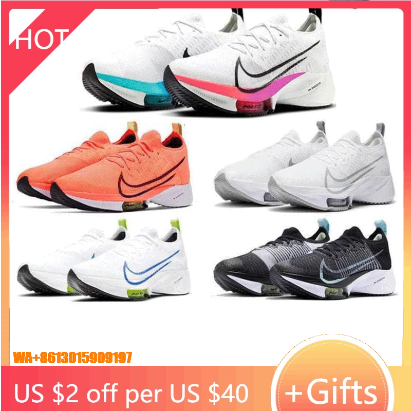 

Top Brand Running Shoes Men Black white Orbit New Outdoor Dusty Cactus Max Women's Sports Shoes Men's Sneakers 36-45