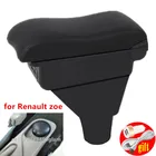 Подлокотник с USB-интерфейсом для Renault zoe
