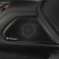 gwm ute pickup car door sound audio speaker loudspeaker molding cover sticker for great wall poer accessories 2020 2021
