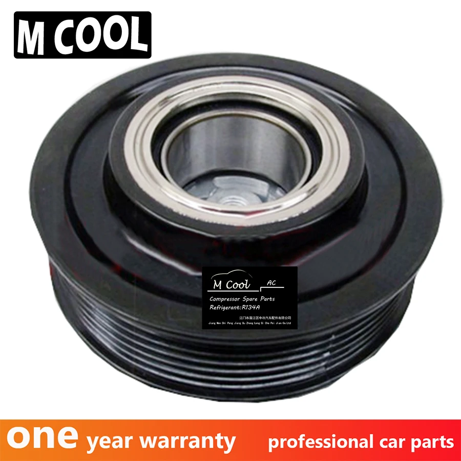 Шкив сцепления компрессора переменного тока для автомобиля Audi A3 A4 TT Fiat Ford Hyundai Seat