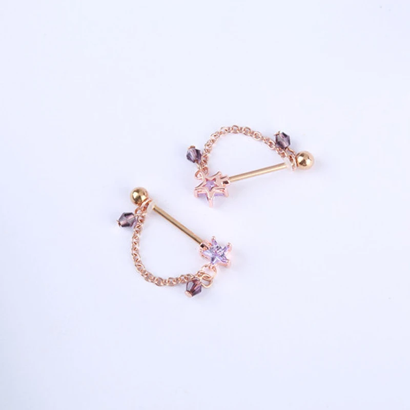 Комплект из 2 предметов модная штангой соска кольцо Бар пирсинг ювелирные