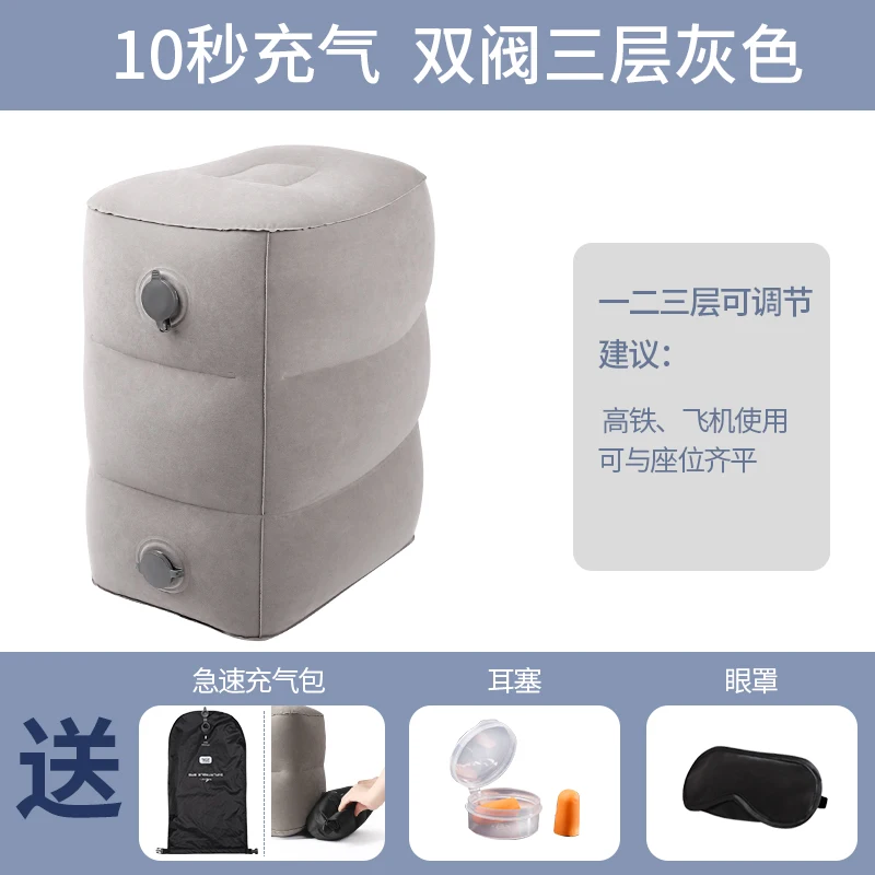 Надувной коврик для ног подставка офиса и автомобиля артефакт сна с самолетом