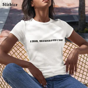 Футболка женская в русском стиле, в стиле Харадзюку, Черная