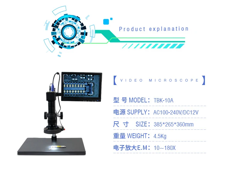 Цифровой электронный видеомикроскоп 10 ~ 18X портативный светодиодный микроскоп VGA