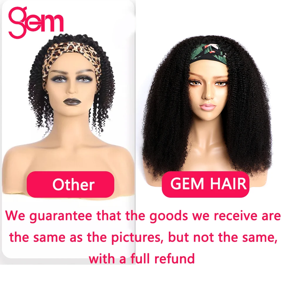 Парик с головной повязкой человеческих волос афро кудрявый вьющиеся парики GEM 150