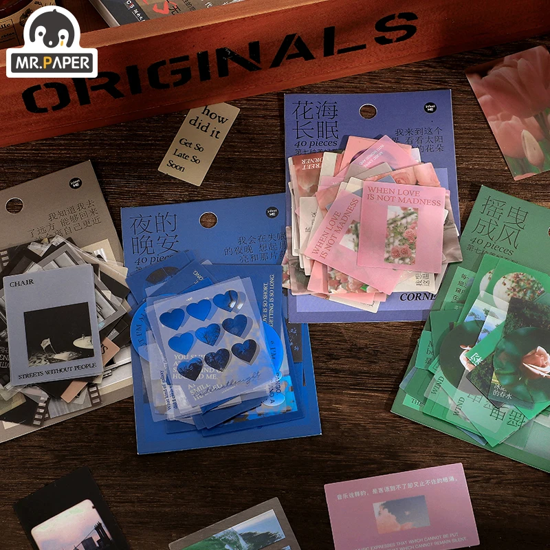 Mr.paper 8 видов конструкций Seventh Beautiful Series DIY Project Photo Album Diary Decoration Planner Photo Grunge Scrapbook Background - изображение
