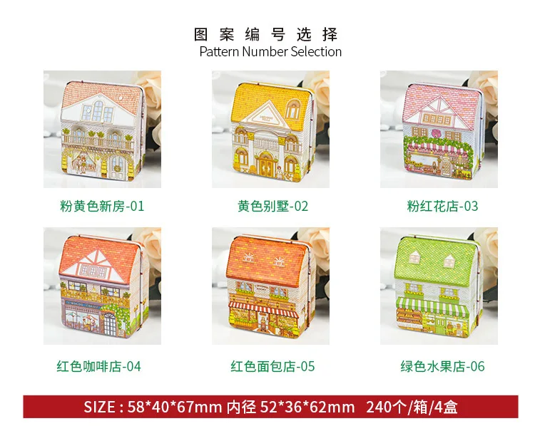 Металлическая жестяная коробка с мультипликационным принтом 12 шт./кор. чехол для