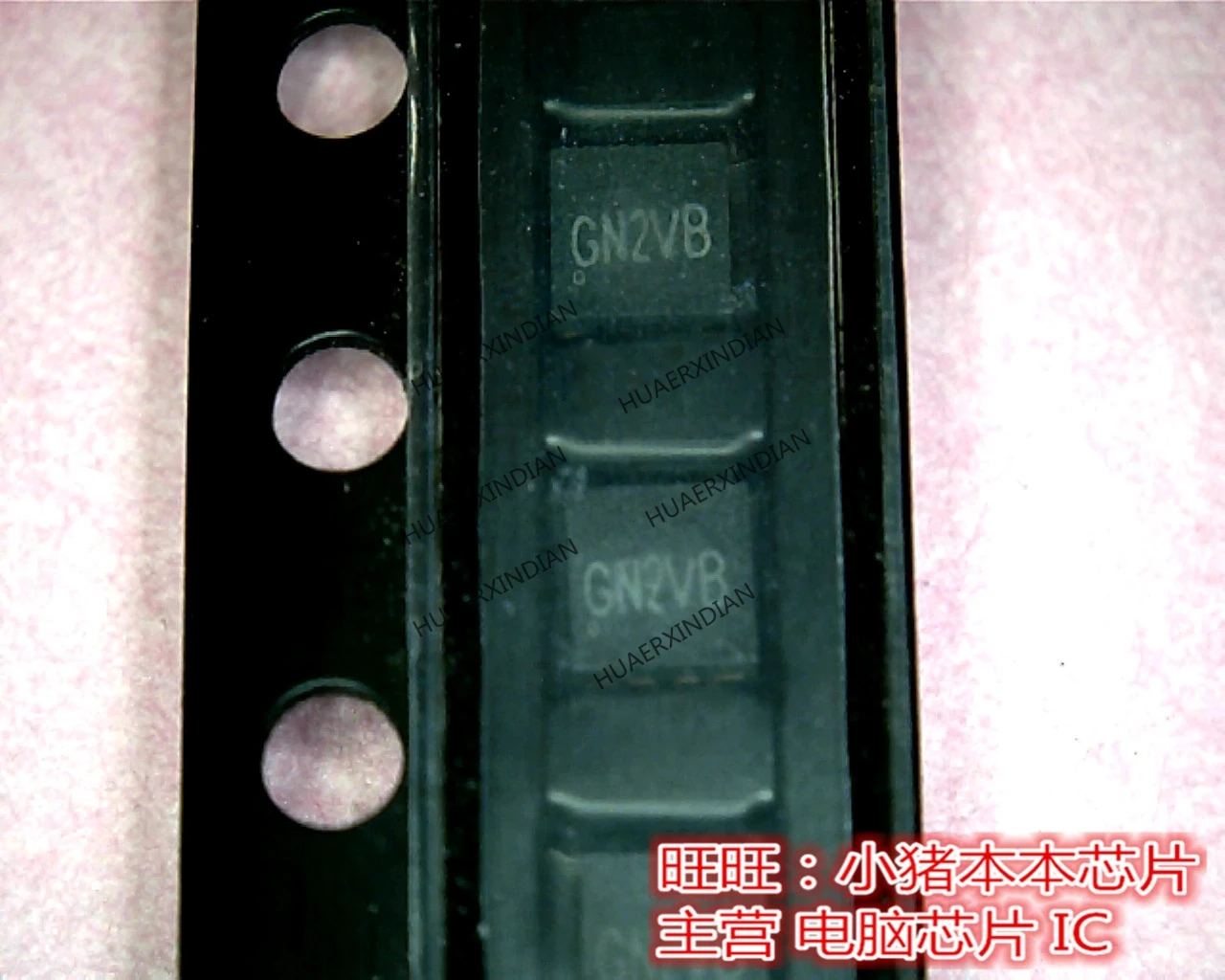 

SY8809DFC GN1ZA GN1RZ GN2RZ GN2FA GN QFN