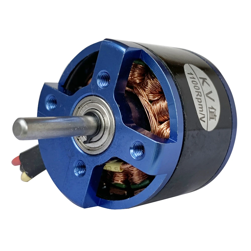 Бесколлекторный двигатель постоянного тока БПЛА мощный источник питания