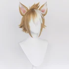 Парик для косплея Genshin Impact Gorou, термостойкие синтетические волосы с короткими волосами, с шапочкой и ушками, из аниме, для косплея