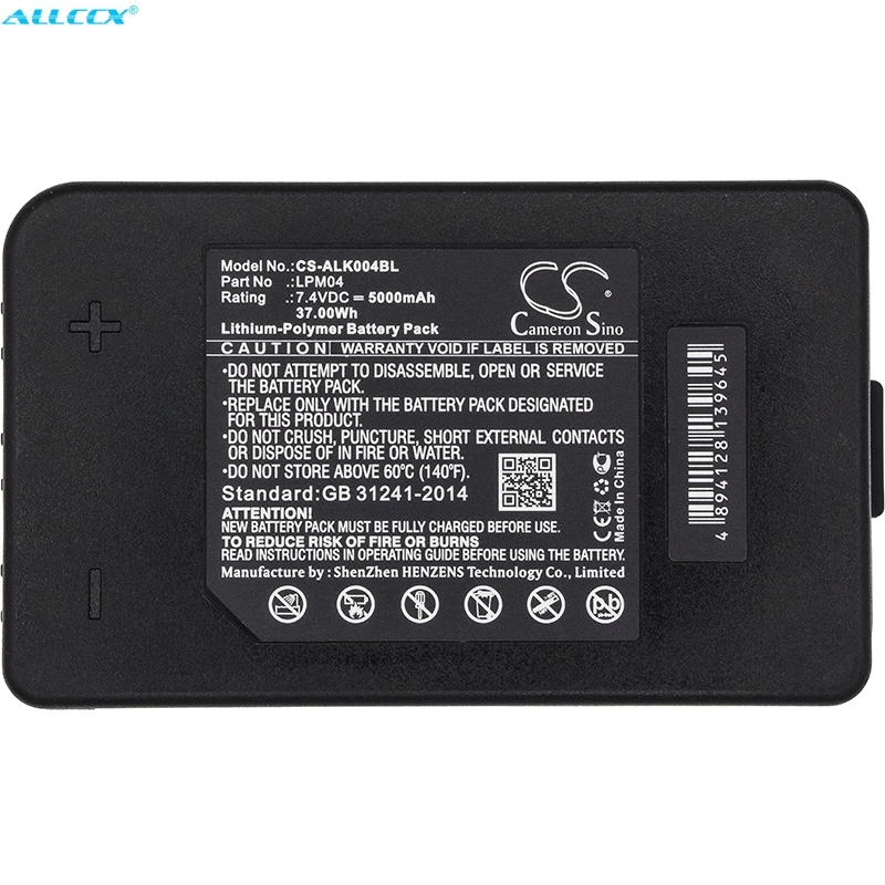 Аккумулятор Cameron Sino 5000 мАч LPM04 R0BATT00E12A0 для Autec DJM DJR FJM FJR|Цифровые аккумуляторы| |