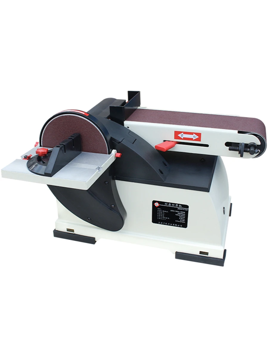 

Abrasive belt machine small multi-function desktop industrial grade electric abrasive disc polishing machine grinding machine
