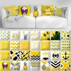 Наволочка для подушки, 45x45, с геометрическим рисунком желтых черепов, летний декор для дивана, гостиной, 10474