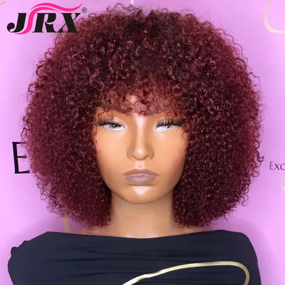 Kinky Curly Human Hair Wigs with Bangs 1B/99J Colored Malaysian Curly Full Machine Made Wigs For Women Ombre Burgundy Remy Hair