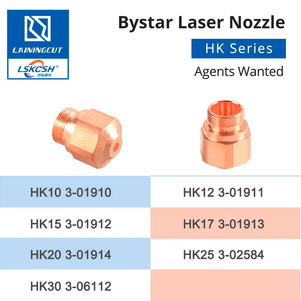 LSKCSH 10 шт./лот Bystronic/Highyag лазерные сопла HK серии высокого давления для оптовой