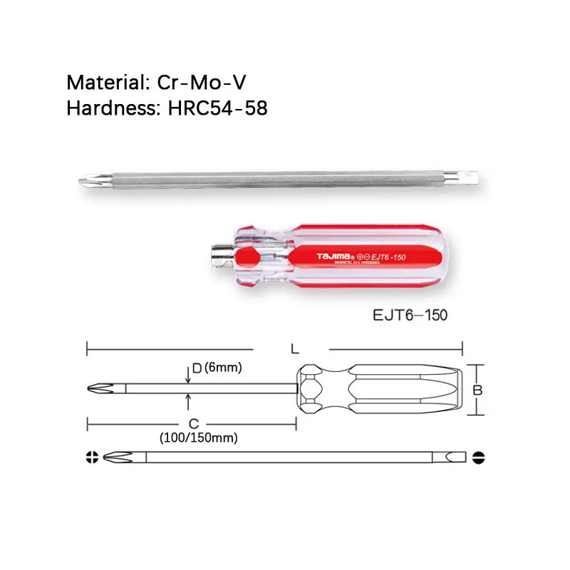 

6*100/150mm Dual Purpose Screwdriver Multi-function PH2 Phillips 6mm Slotted Screw Driver CR-V Bolt Driver Screw-driving Tools