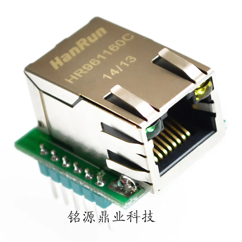 

The W5500 Module TCP/IP Ethernet Module Is Compatible With WIZ820io.