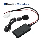 Автомобильный Bluetooth модуль AUX-in микрофонный аудио, адаптер для HONDA GL1800 Goldwing 3 PIN