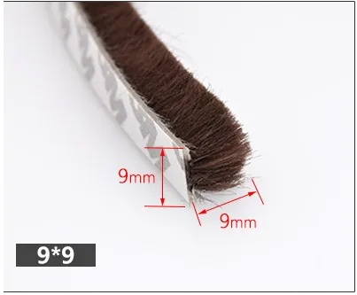 1 м самоклеящаяся уплотнительная ветрозащитная прокладка для домашней двери