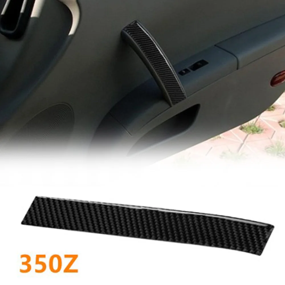 256*35 мм ручка панель отделка наклейки автомобиля волокна двери Copilot для Nissan 350Z Z33