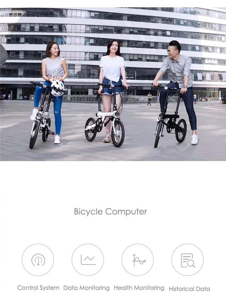 16 дюймов, электрический велосипед XIAOMI qicycle mijia,, Мини скрытый аккумулятор, городской Умный складной электровелосипед