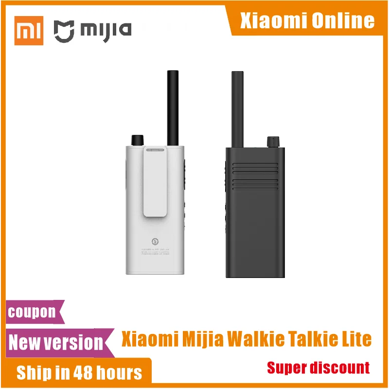 Новинка 2020 г. портативная рация Xiaomi Mijia Lite домашняя мини 5 км|Смарт-гаджеты| |
